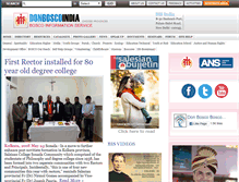 Tablet Screenshot of donboscoindia.com